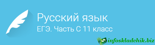 28391367650_129715646f_o.png