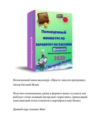 cloud.mail.ru
