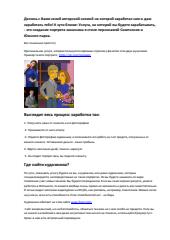cloud.mail.ru