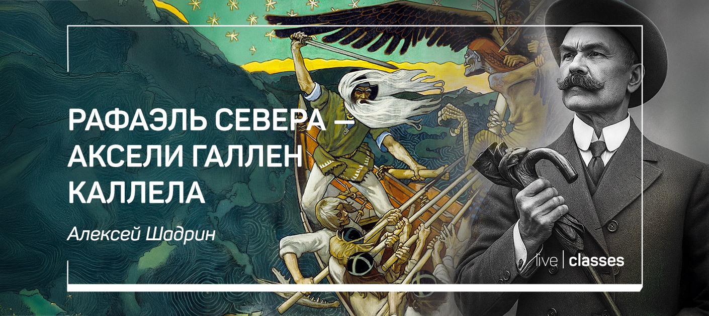 liveclasses.ru