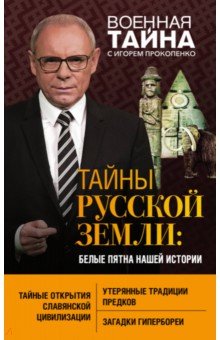www.labirint.ru
