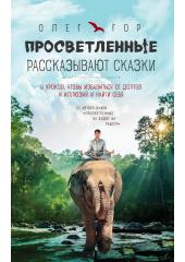 cloud.mail.ru