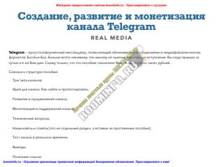 cloud.mail.ru