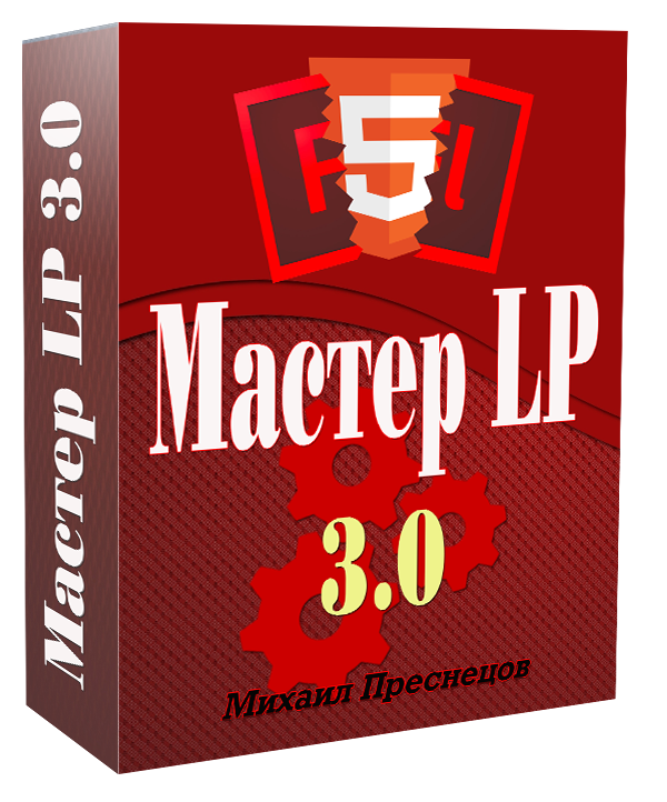 mlp3_600-png.414535