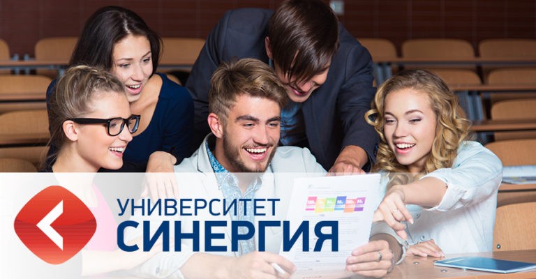 Peregovoryi-s-Sinergiya-shkola-biznesa.jpg