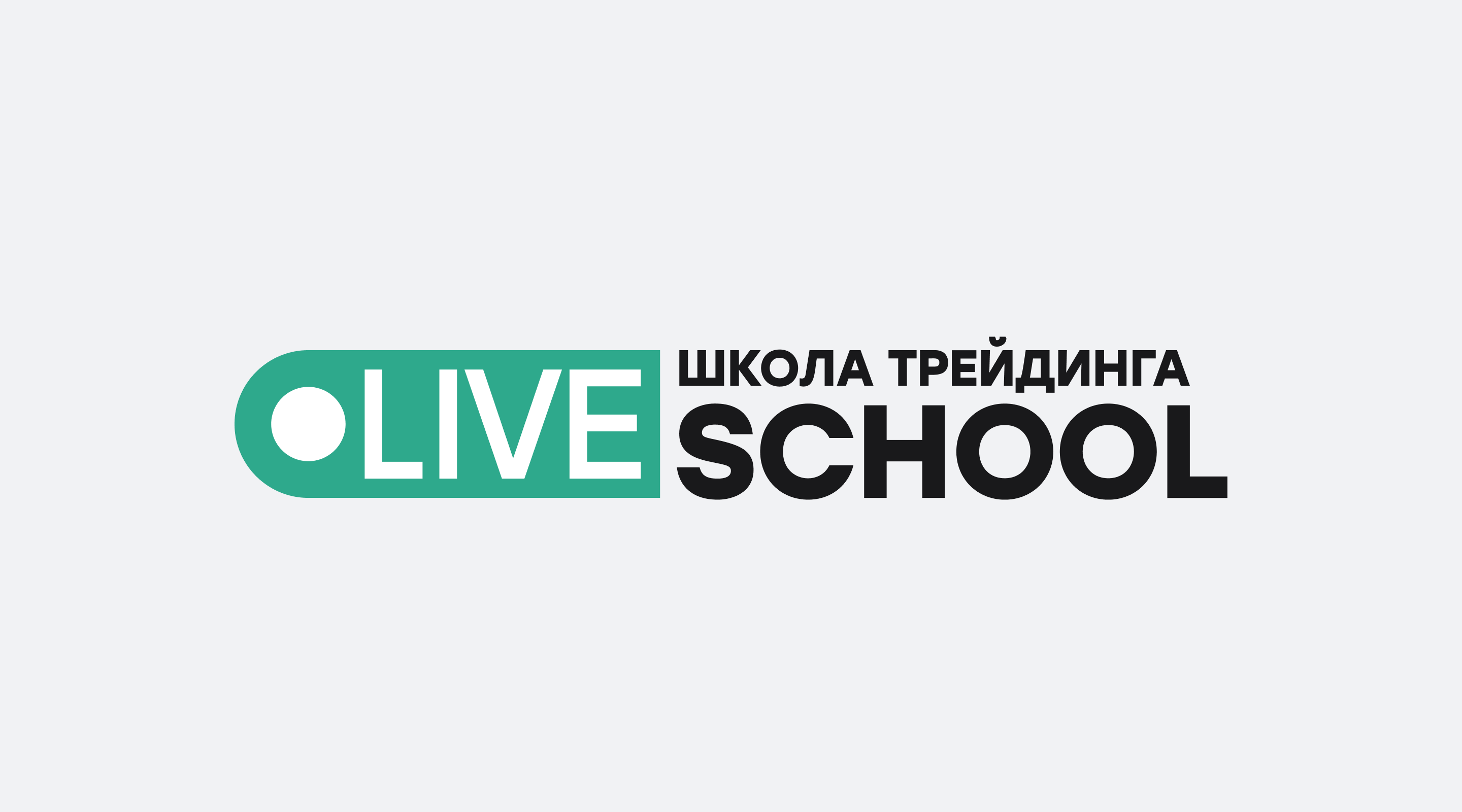 schoollive.ru
