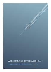 cloud.mail.ru