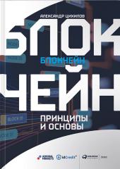 cloud.mail.ru