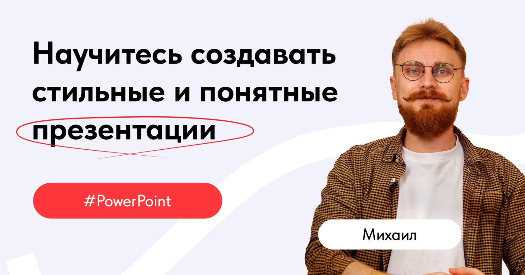 mishakuz.ru