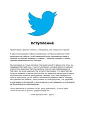cloud.mail.ru