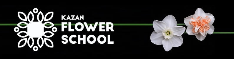 kazanflowerschool.ru