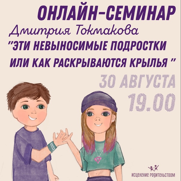 I-Q7366Fg6Q.jpg