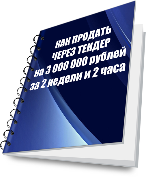 pic_vvodnik.jpg