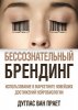 93ad1f0fb36921788723a46c73e53401.jpg