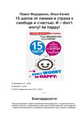 cloud.mail.ru