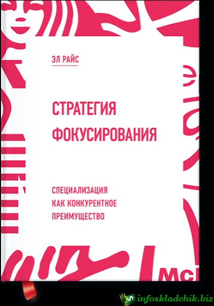 26650951864_1d94fe2916_o.png
