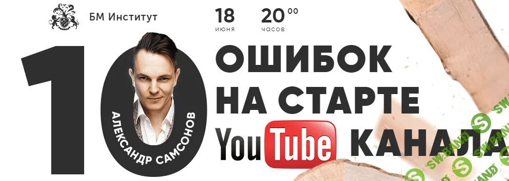 screenshot_11-png.24969