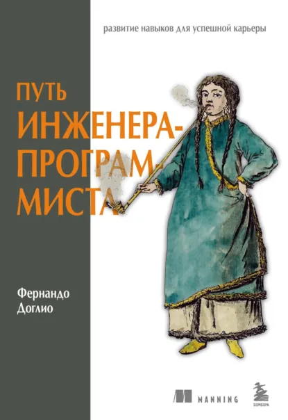 www.litres.ru