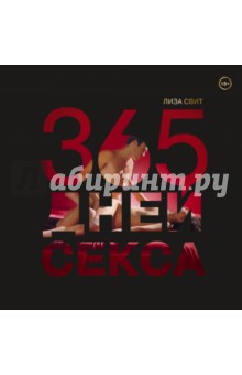 www.labirint.ru