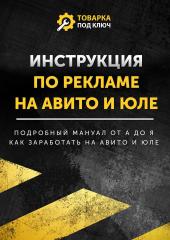 cloud.mail.ru