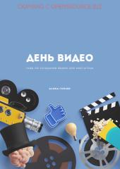 cloud.mail.ru