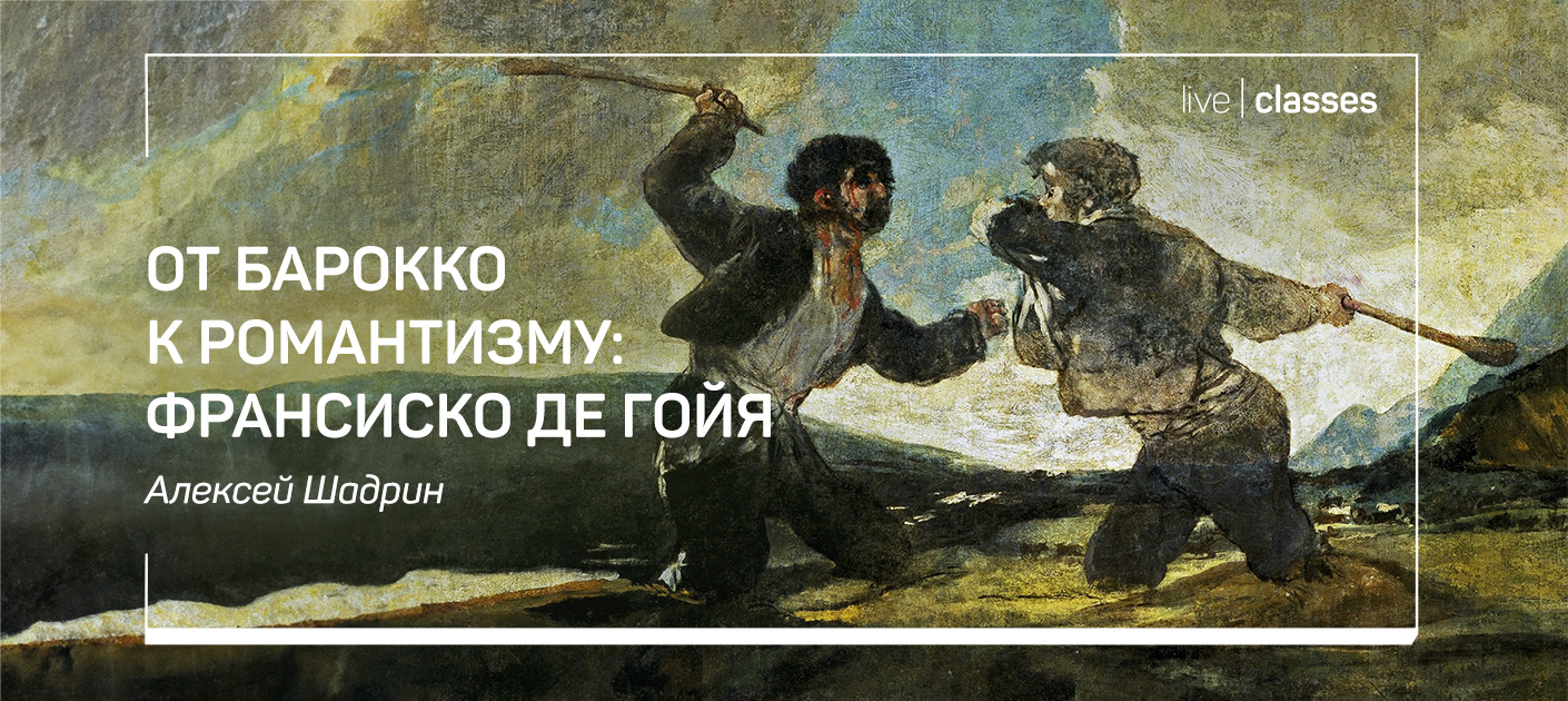 liveclasses.ru