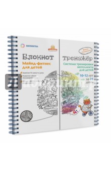 www.labirint.ru