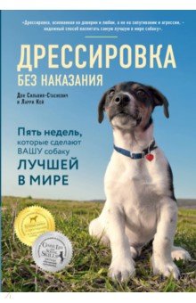 www.labirint.ru