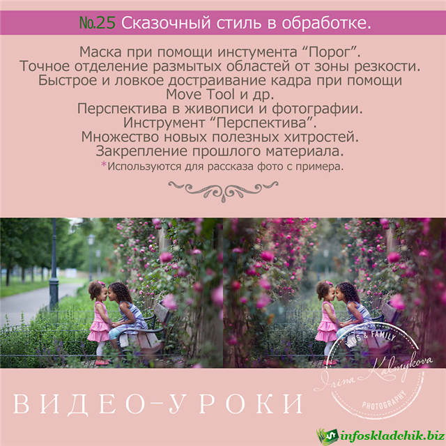 28241854565_23bd607f90_o.png
