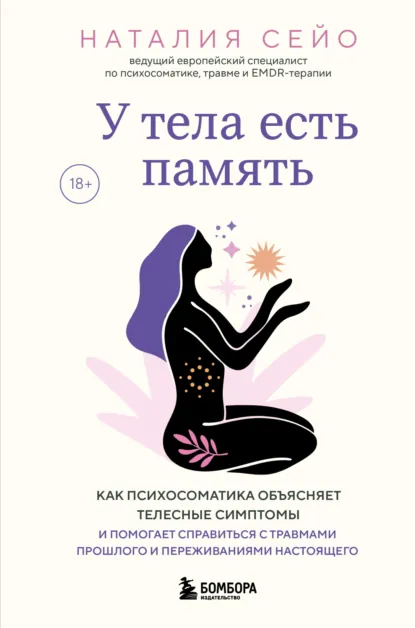 www.litres.ru