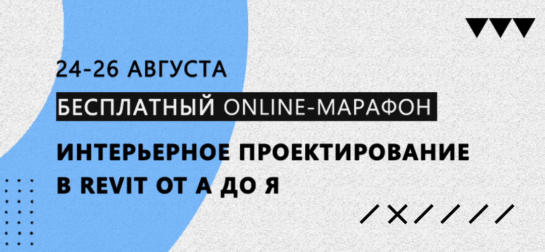 _Revit____Pop_Up.png