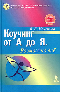 www.ozon.ru