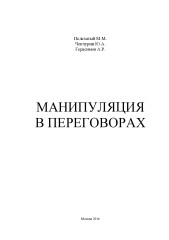 cloud.mail.ru