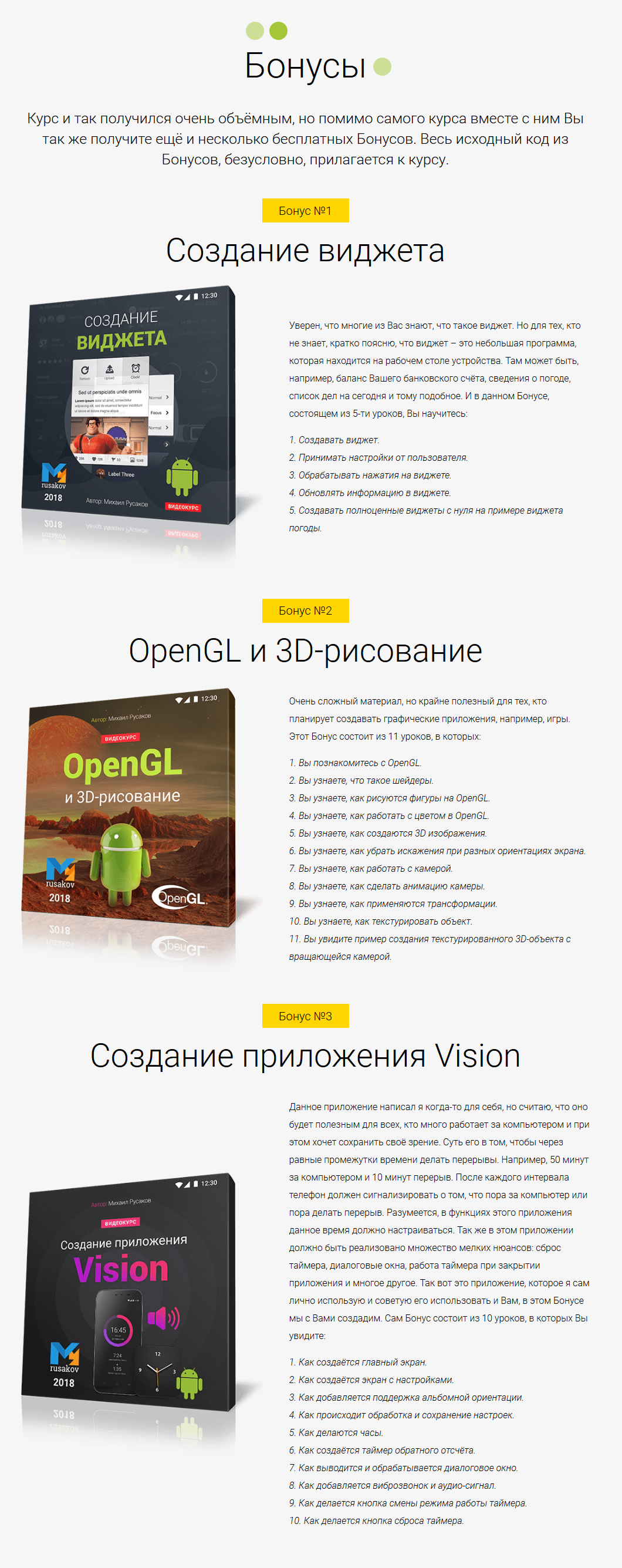 efd5eec9ec352066e21777ece95fcdbc.png