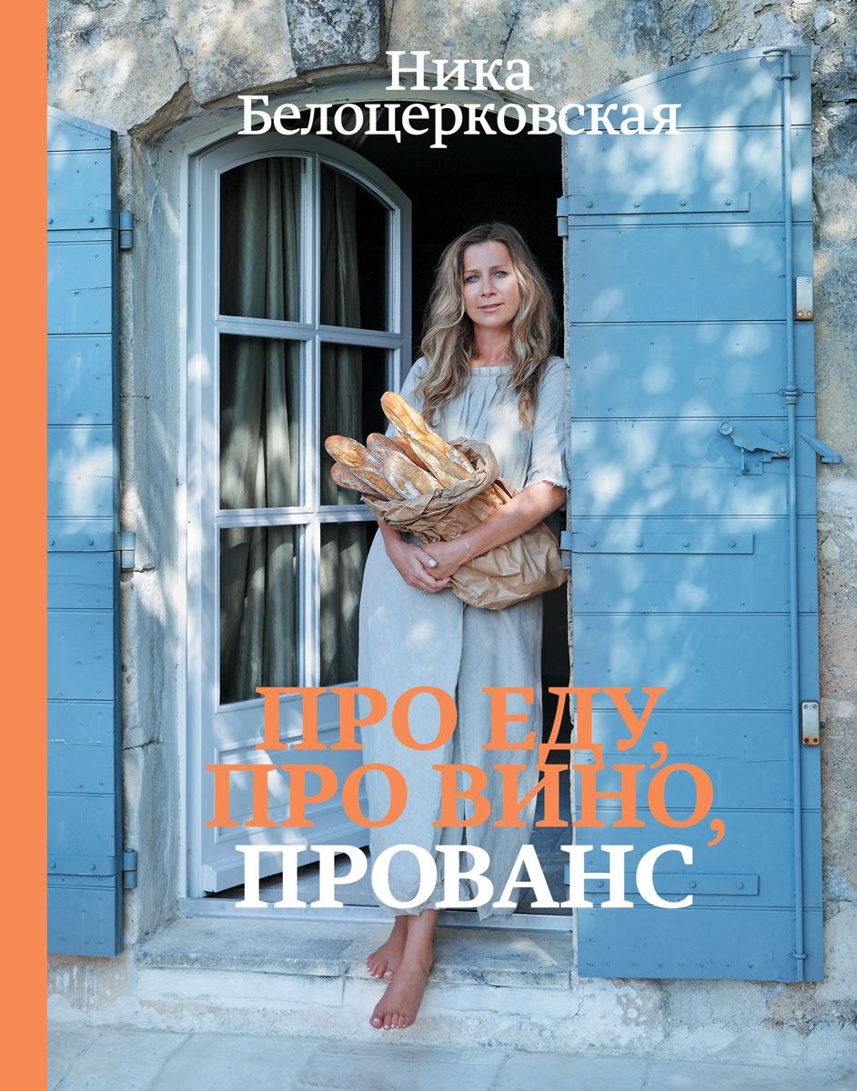 www.ozon.ru