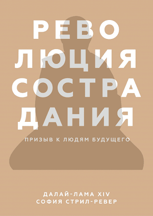 2-png.459269