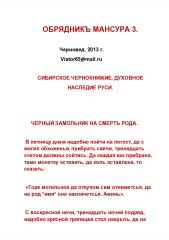 cloud.mail.ru