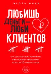 cloud.mail.ru
