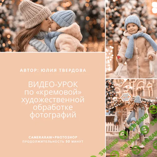 screenshot_1-png.26023