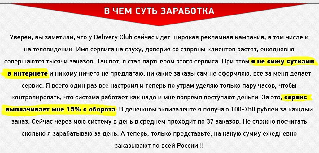 5c3bfda4e2002a5a2c7dff86b9274296.jpeg