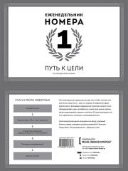 cloud.mail.ru