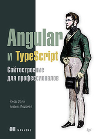 large_44610496.jpg