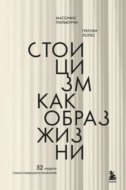 www.litres.ru