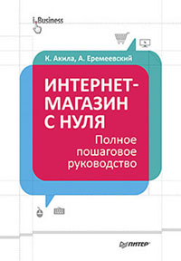 ac418b4415fb241a124918b2fc7f7a18.jpg