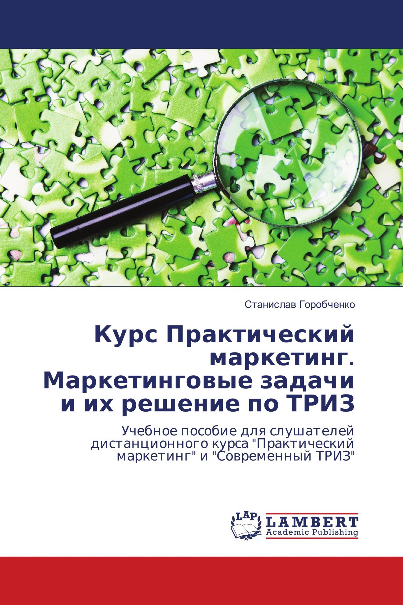 www.ozon.ru