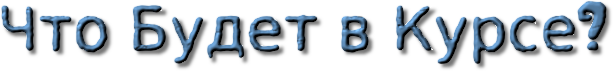 cooltext1722052957.png
