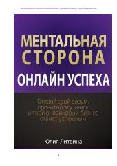 cloud.mail.ru