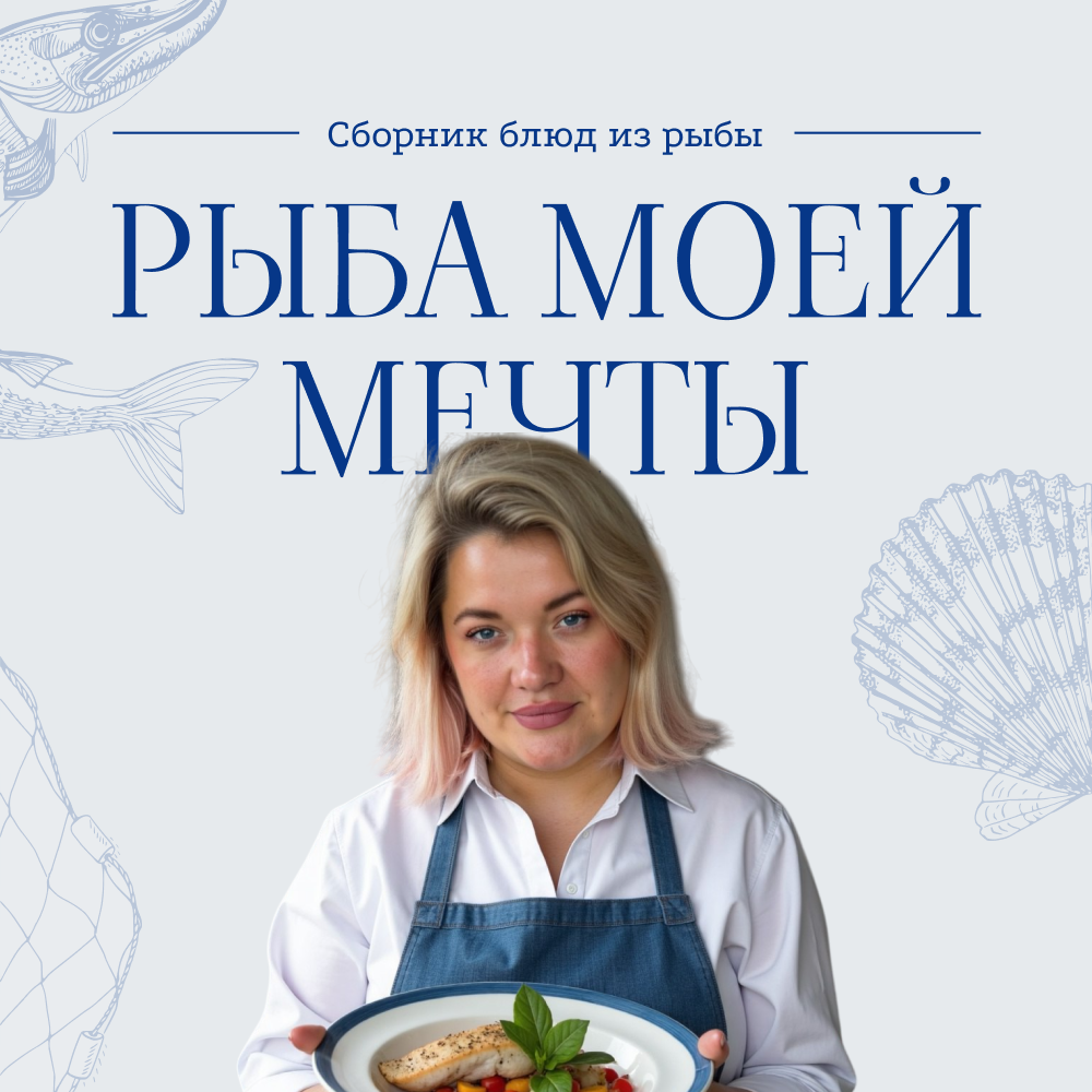 restoray.ru
