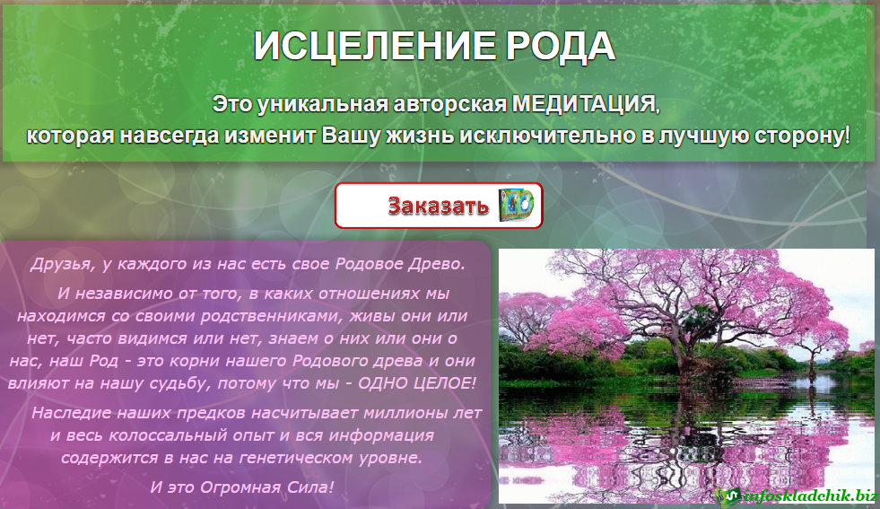 28662012106_3e5b3f1836_o.png