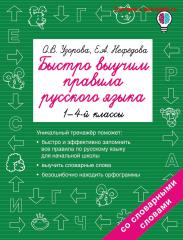 cloud.mail.ru